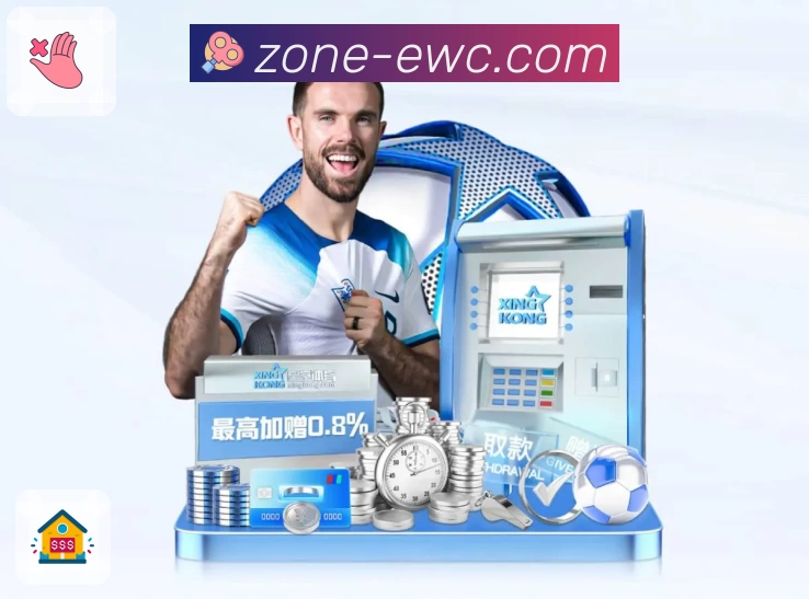 体育平台欢迎图