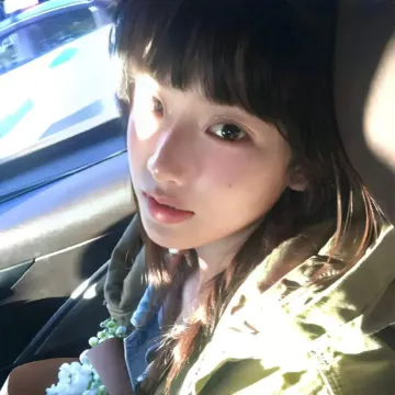 半夏